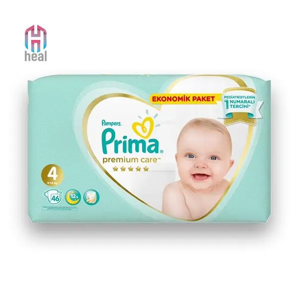پوشک پریما ۴ شورتی ۴۶ عددی - 4