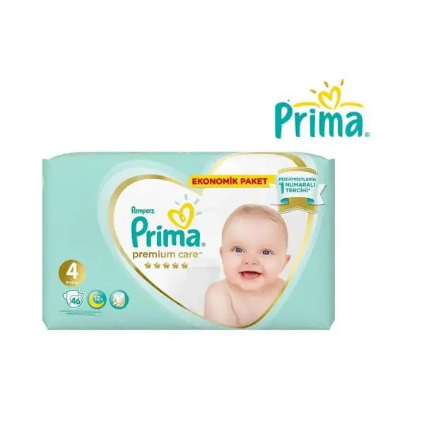 پوشک پریما ۴ شورتی ۴۶ عددی - 6
