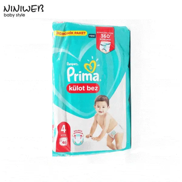 پوشک پریما ۴ شورتی ۴۶ عددی - 5