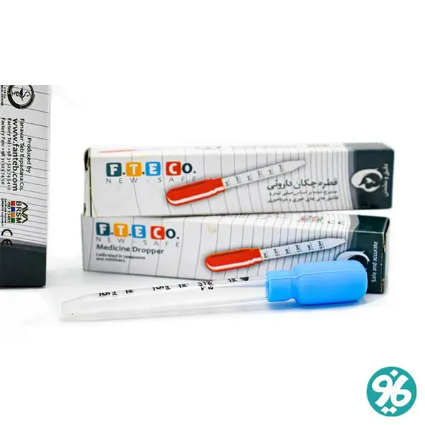 قطره چکان اف تی ای کو کد 123
