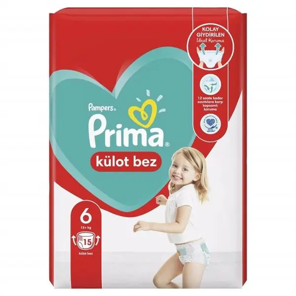 پوشک شورتی پریما سایز ۶ بسته 15 عددی - 3