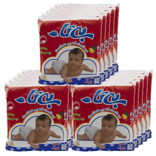 پوشک بچه بیتا سایز بزرگ 20 عددی - 3