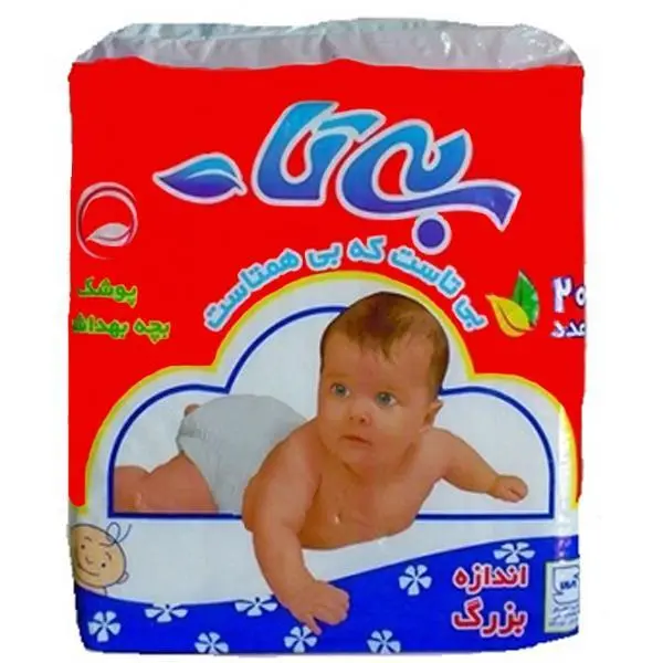 پوشک بچه بیتا سایز بزرگ 20 عددی
