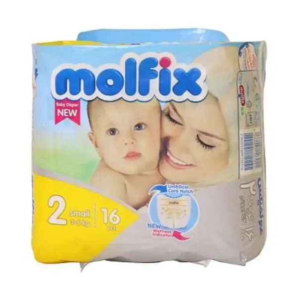 پوشک مولفیکس سایز 2 بسته 16 عددی - 6