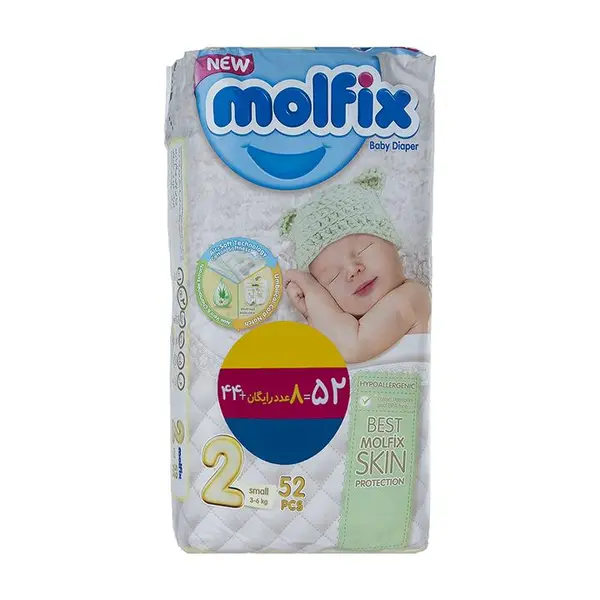 پوشک مولفیکس سایز 2 44 عددی - 6