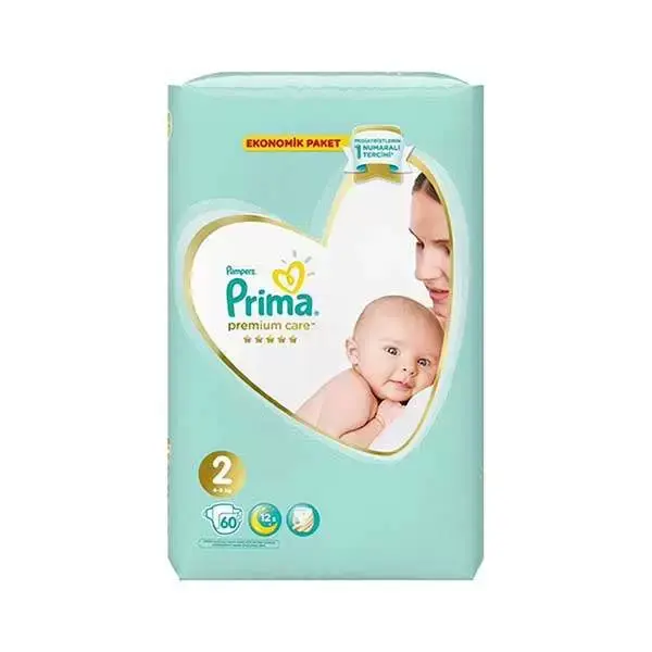 پوشک پریما پمپرز سایز 2  60 عددی - 3