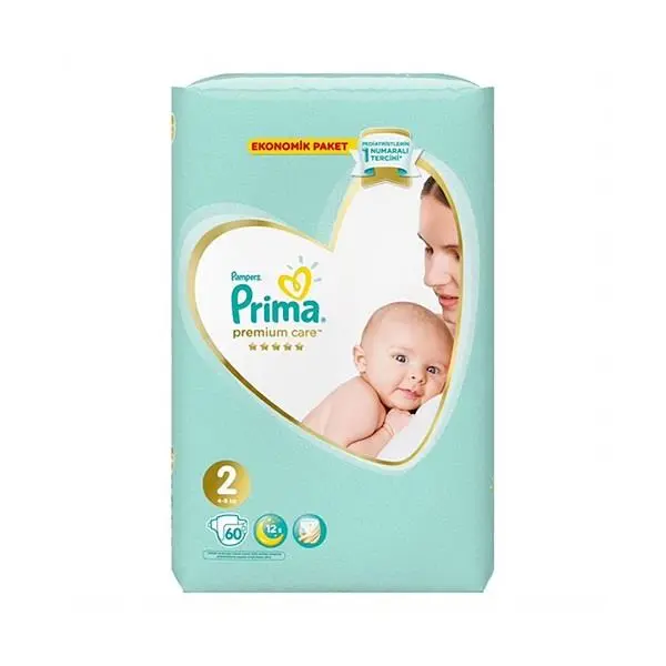 پوشک پریما پمپرز سایز 2  60 عددی - 5