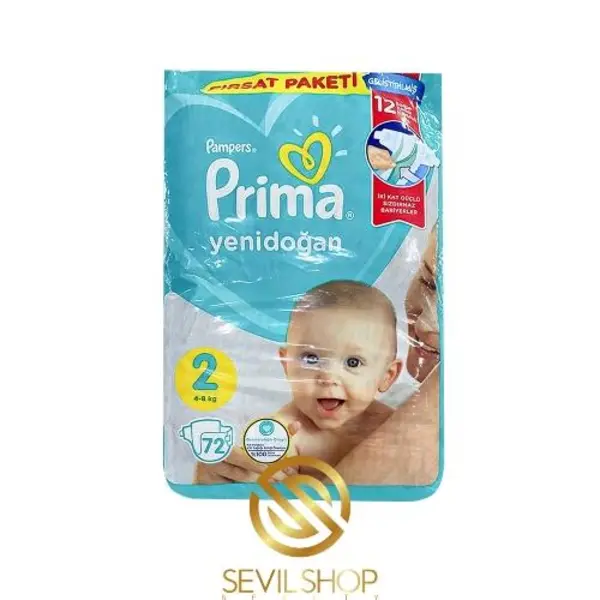 پوشک پریما پمپرز سایز 2  60 عددی - 2