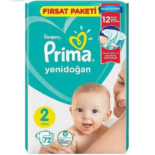پوشک پریما پمپرز  سایز 2 72 عددی - 2