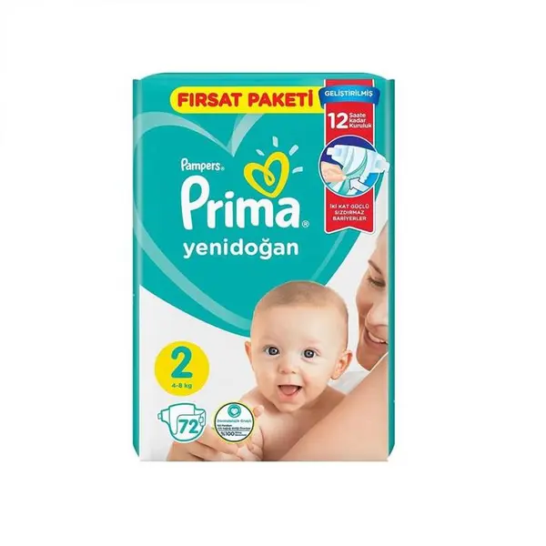 پوشک پریما پمپرز  سایز 2 72 عددی - 3