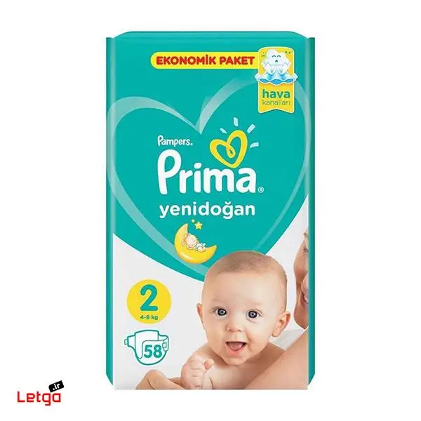 پوشک پریما پمپرز  سایز 2 72 عددی - 4