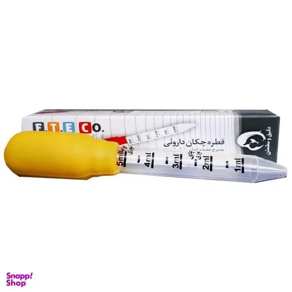 قطره چکان ستاره سلامت مدل M-519 - 2