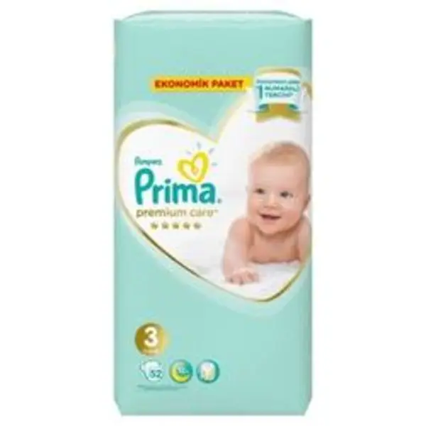 پوشک پریما سفید ( ضد حساسیت ) سایز 3 بسته 52 عددی - 5