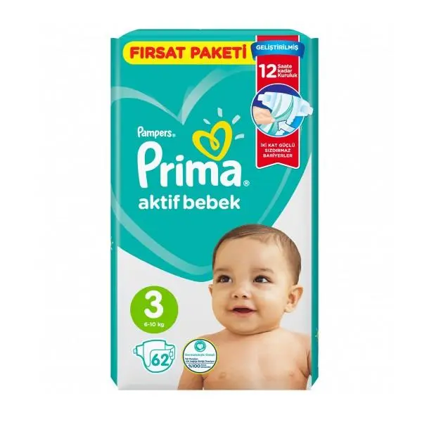 پوشک اونتاژ پریما ترک سایز 3 بسته 62 عددی طرح جدید - 2