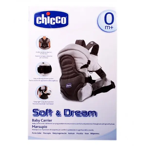 آغوشی 3 کاره چیکو سافت اند دریم Chicco Soft and Dream Baby Carrier - 5