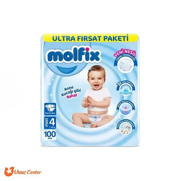 پوشک بچه مولفیکس مدل چسبی سایز 4 بسته 100 عددی - 3