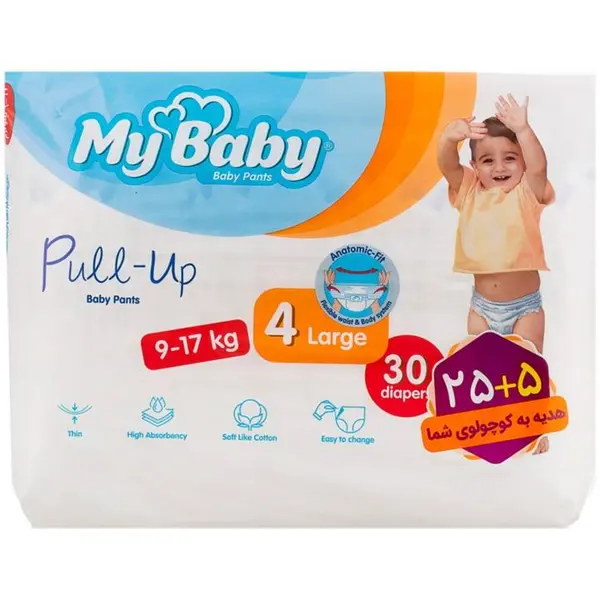 پوشک شورتی مای بیبی سایز 4 بسته 30 عددی - 6