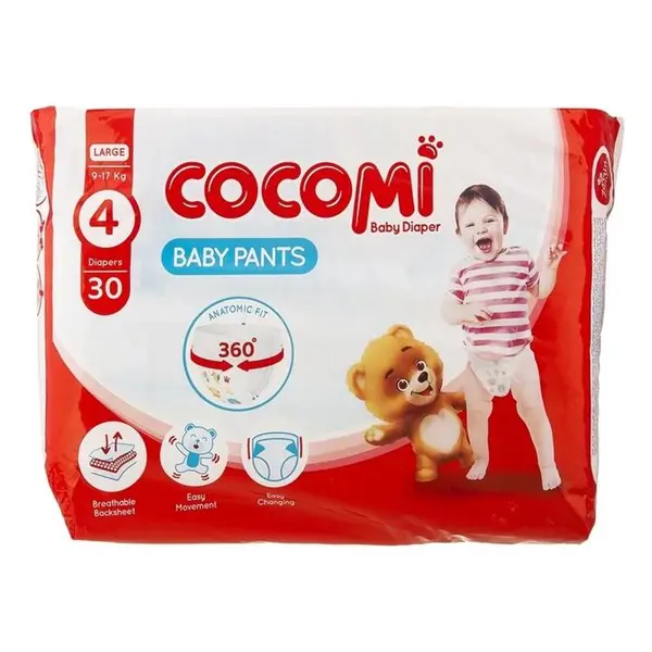 پوشک کودک کوکومی مدل اقتصادی شورتی سایز 4 بسته 30 عددی - 4