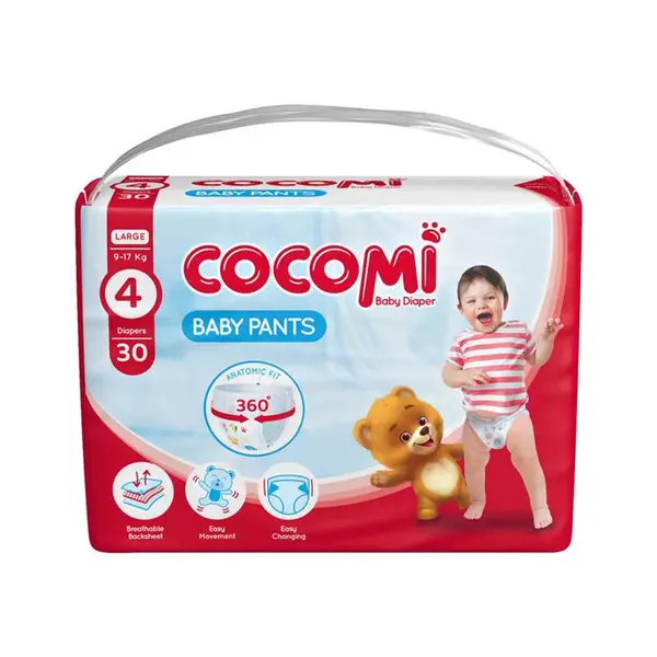 پوشک کودک کوکومی مدل اقتصادی شورتی سایز 4 بسته 30 عددی - 5