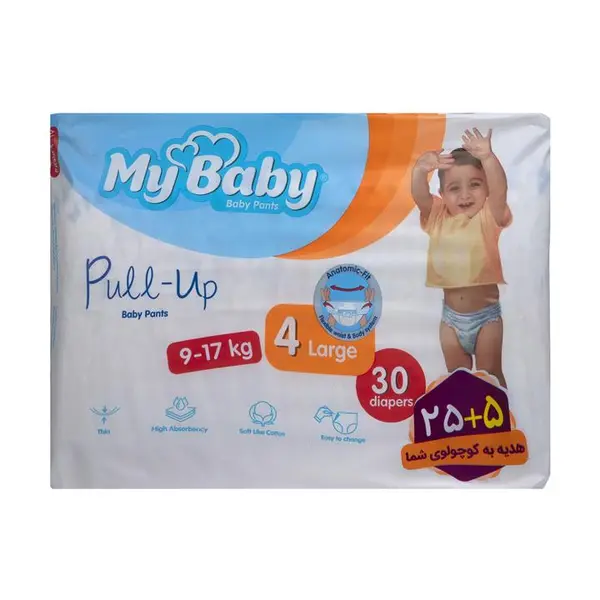 پوشک شورتی مای بیبی سایز 4 بسته 30 عددی - 2