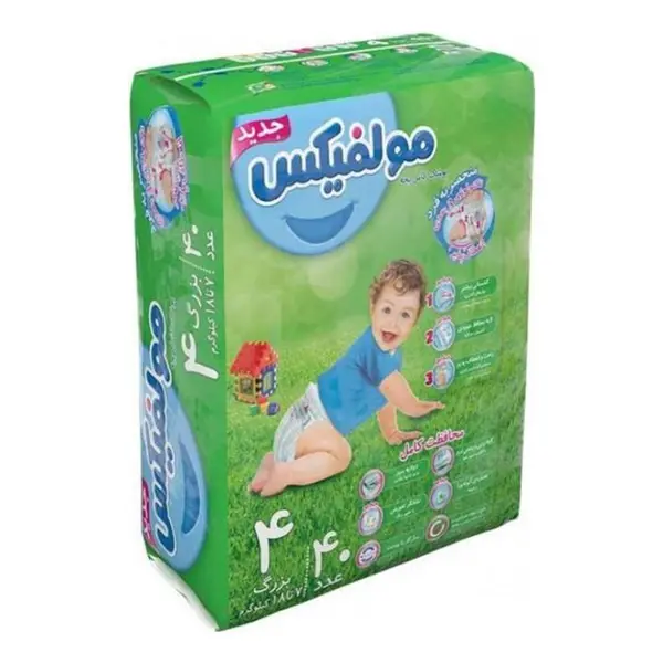 پوشک مولفیکس سایز 4 بسته 40 عددی - 6