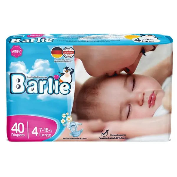پوشک بارلی سایز 4 بسته 40 عددی به همراه دستمال مرطوب - 3
