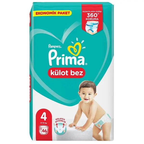 پوشک کودک پریما مدل شورتی سایز 4 بسته 46 عددی - 2