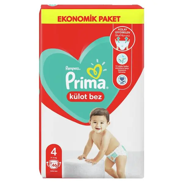 پوشک کودک پریما مدل شورتی سایز 4 بسته 46 عددی - 4