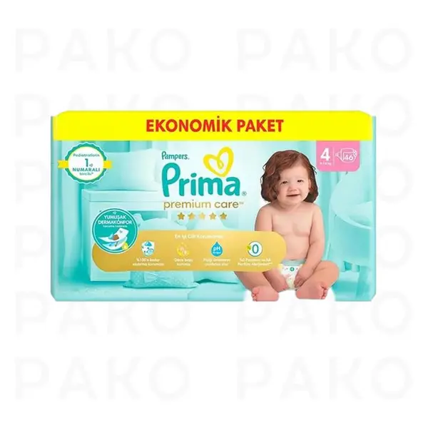 پوشک کودک پریما مدل شورتی سایز 4 بسته 46 عددی - 5
