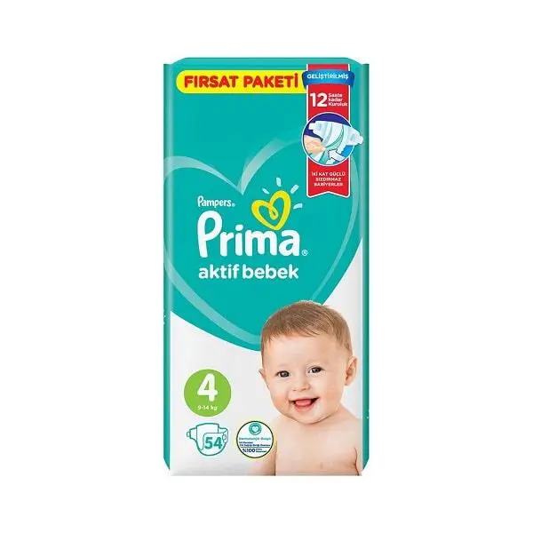 پوشک اونتاژ پریما ترک سایز 4 بسته 54 عددی طرح جدید - 6