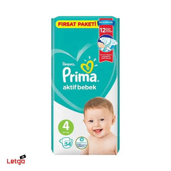 پوشک اونتاژ پریما ترک سایز 4 بسته 54 عددی طرح جدید - 4