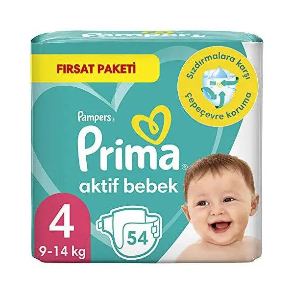 پوشک اونتاژ پریما ترک سایز 4 بسته 54 عددی طرح جدید - 3