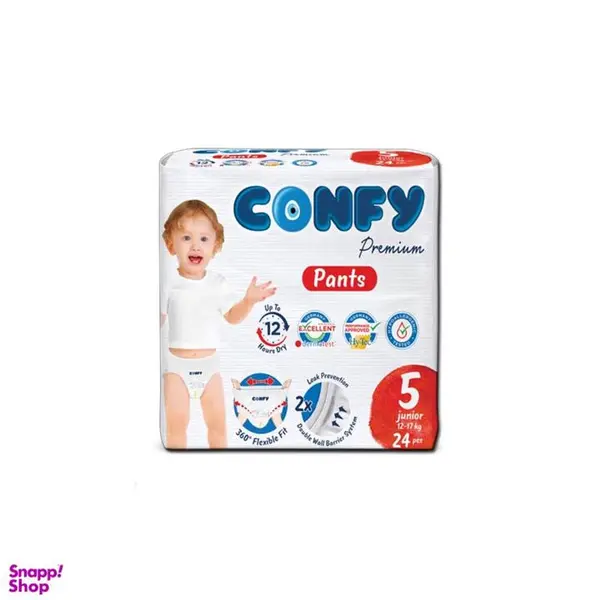 پوشک بچه کامل شورتی کانفی سایز 5 بسته 24 عددی - 3