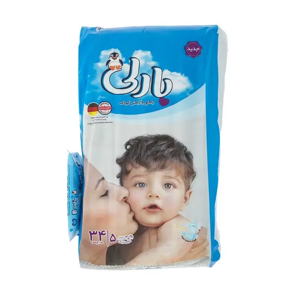 پوشک بارلی سایز 5 بسته 34 عددی به همراه دستمال مرطوب - 4