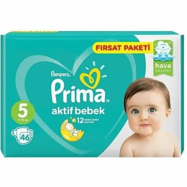 پوشک پریما سایز ترک 5 بسته 46 تایی - 6