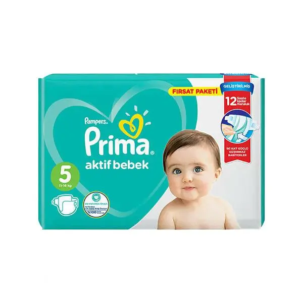 پوشک پریما سایز ترک 5 بسته 46 تایی - 5