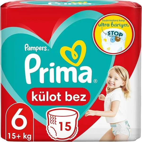 پوشک بچه پریما مدل شورتی سایز 6 بسته 15 عددی - 2