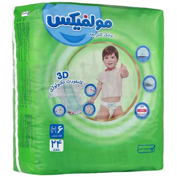پوشک سایز 6 با تکنولوژی 3 بعدی مولفیکس 24 عددی - 2
