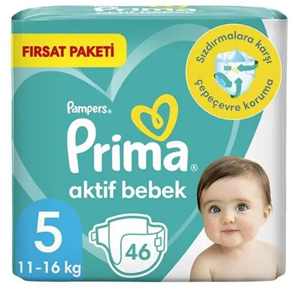 پوشک کودک پریما مدل aktif bebek سایز 5 بسته 46 عددی - 4