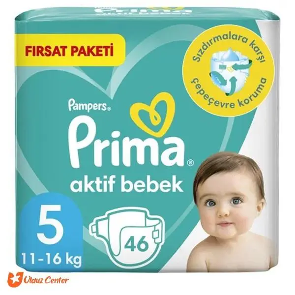 پوشک کودک پریما مدل aktif bebek سایز 5 بسته 46 عددی - 6