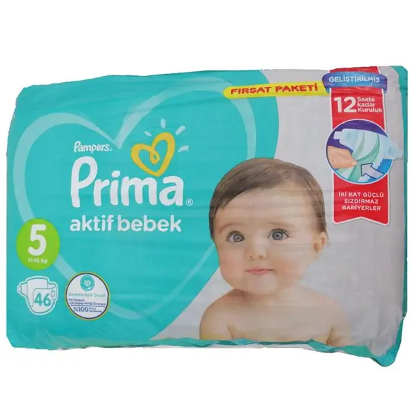 پوشک کودک پریما مدل aktif bebek سایز 5 بسته 46 عددی - 3