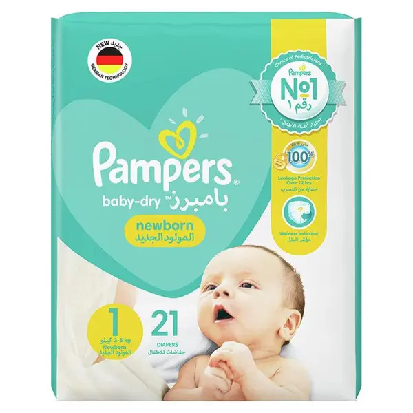 پوشک بچه پمپرز مدل baby dry سایز 1 بسته 21 عددی - 2