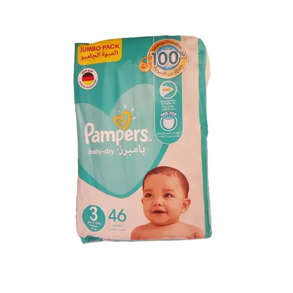 پوشک کودک پمپرز مدل baby-dry سایز 3 بسته 46 عددی - 2