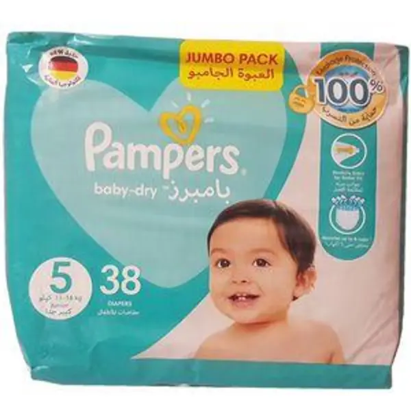 پوشک پمپرز مدل baby dry سایز 5 بسته 38 عددی - 3