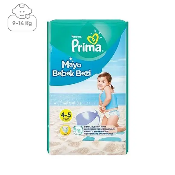 پوشک استخری پریما مدل bebek سایز 4 بسته 11 عددی - 2