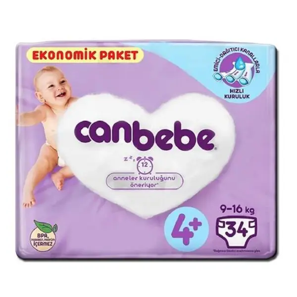 پوشک بچه جان ببه canbebe سایز +4 (34 عددی) - 5