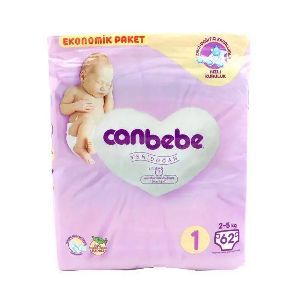پوشک جان به به (Canbebe) سایز ۱ بسته 62 عددی یاسی - 4