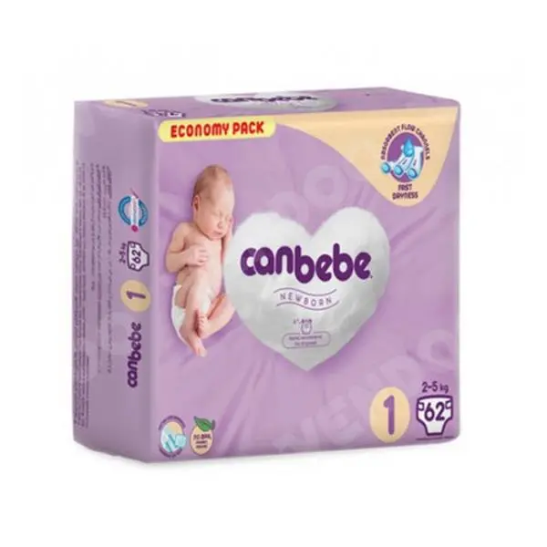 پوشک جان به به (Canbebe) سایز ۱ بسته 62 عددی یاسی - 2