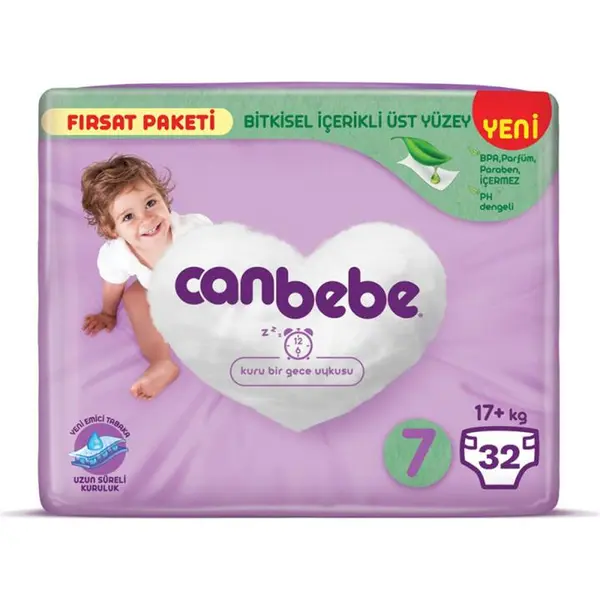 پوشک جان به به (Canbebe) سایز 7 بسته 21 عددی یاسی - 3