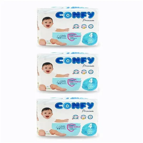 پوشک کانفی CONFY سایز 4 بسته 34 عددی - 2